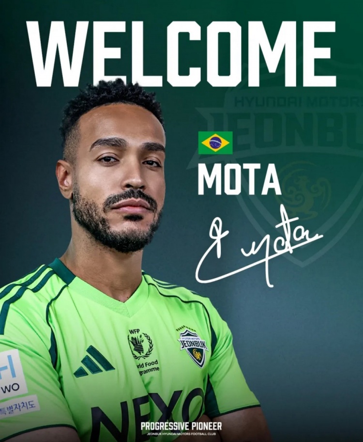 巴西中锋布鲁诺·莫塔加盟全北现代，近期曾与申花传绯闻