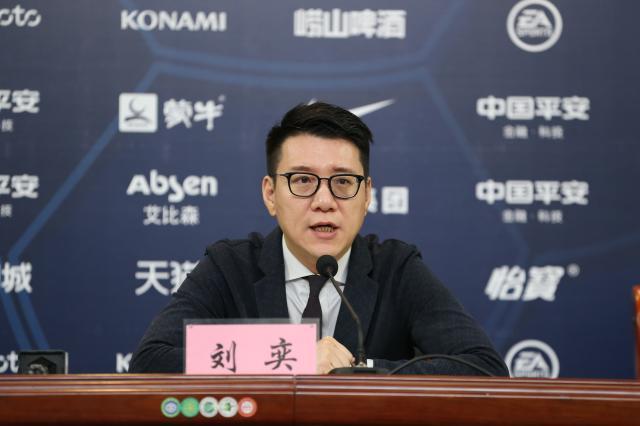 买马挣钱网站app-湖北省纪委监委：刘奕、陈永亮涉嫌严重违纪违法