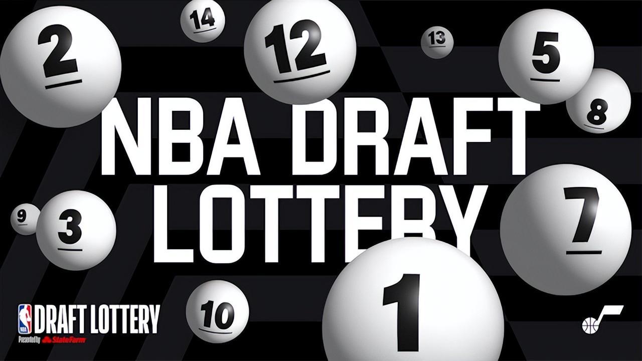 NBA敲定反摆烂方案！命名3-2-1乐透规则 将于2027年选秀生效